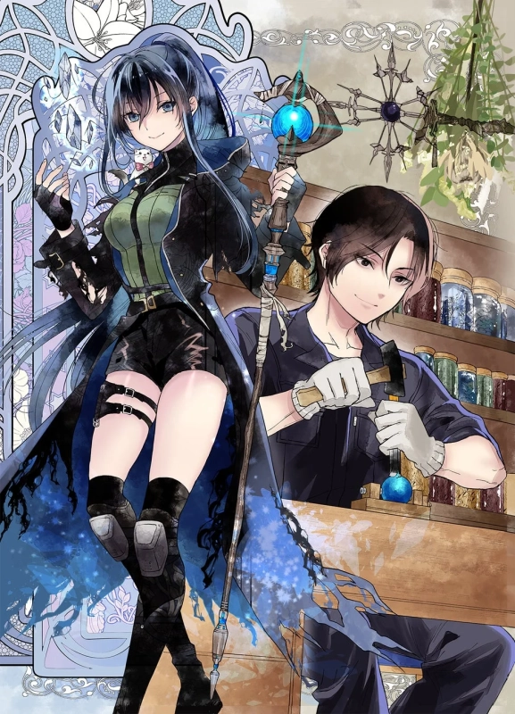 コミックス第1巻カバーイラスト