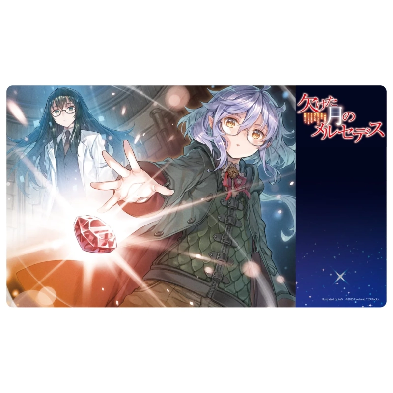 欠けた月のメルセデス ラバーマット