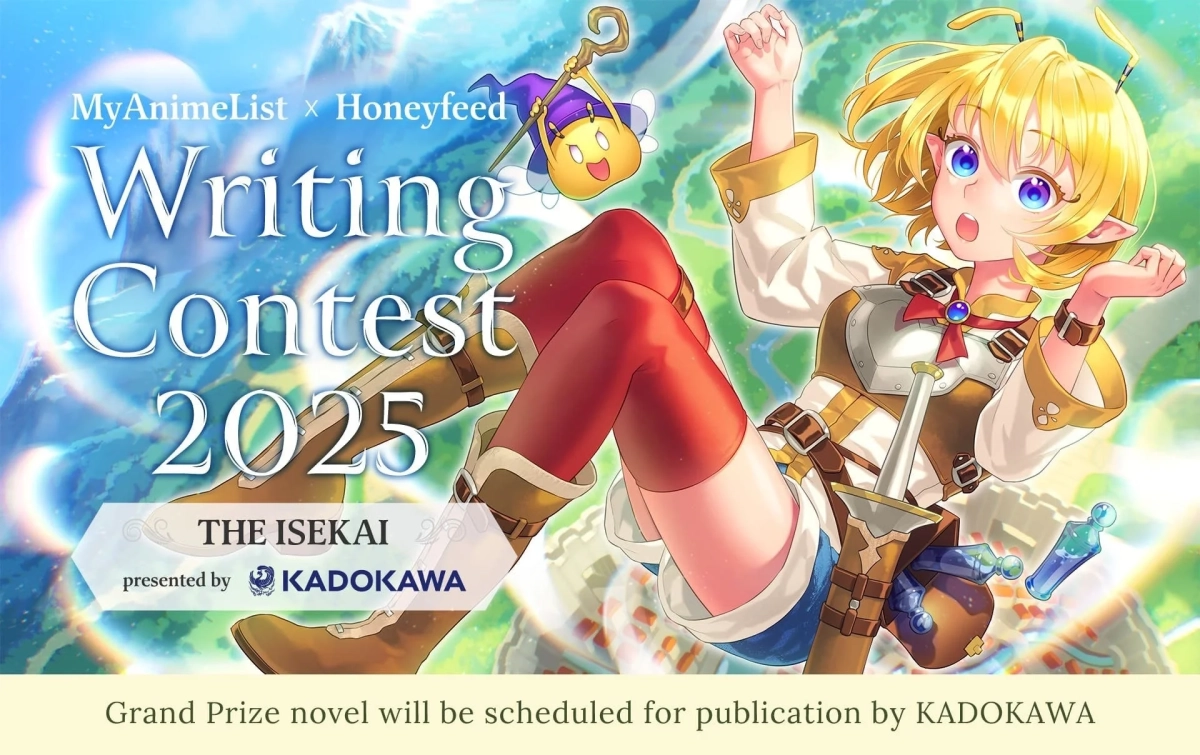 MyAnimeList x Honeyfeed Writing Contest 2025 THE ISEKAI presented by KADOKAWA