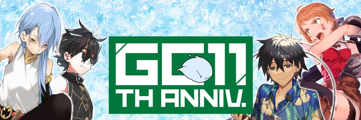 GCノベルズ11周年を記念したイラスト