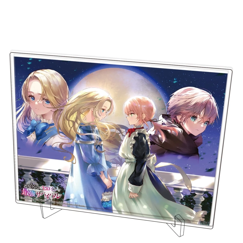 乙女ゲーのヒロインで最強サバイバル アクリルパネル