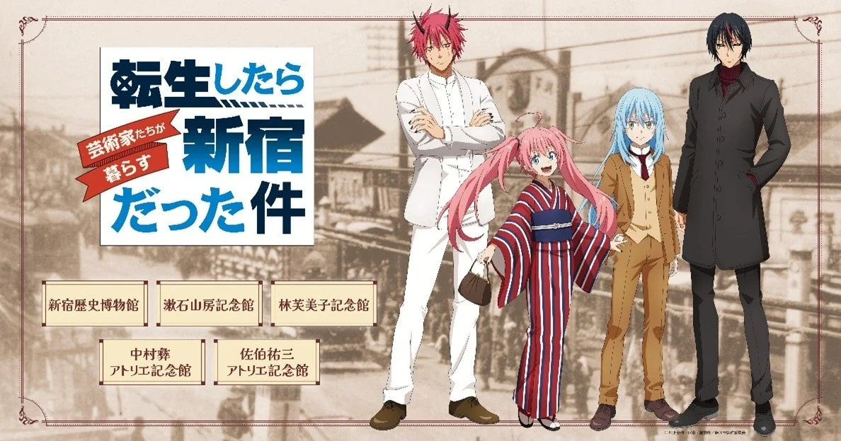 コラボビジュアル