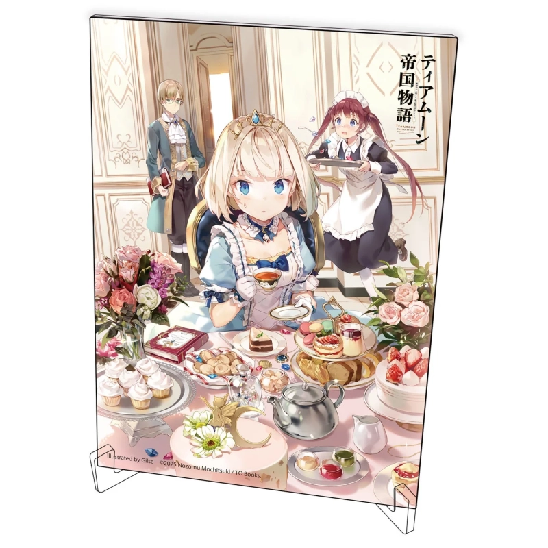 ティアムーン帝国物語 アクリルパネル