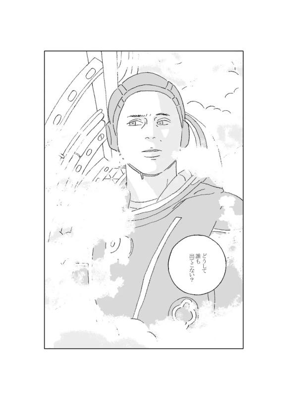 困惑する宇宙飛行士