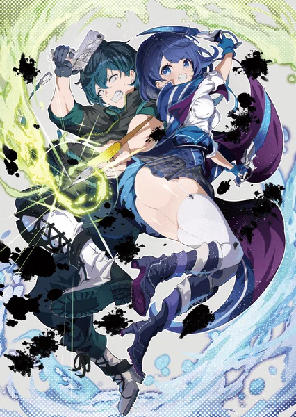 カバーイラスト