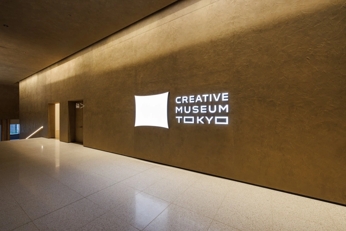 CREATIVE MUSEUM TOKYOの通路
