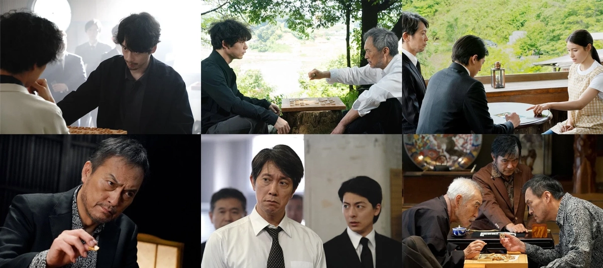 映画『盤上の向日葵』