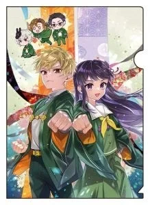 A4クリアファイル 完成イメージ