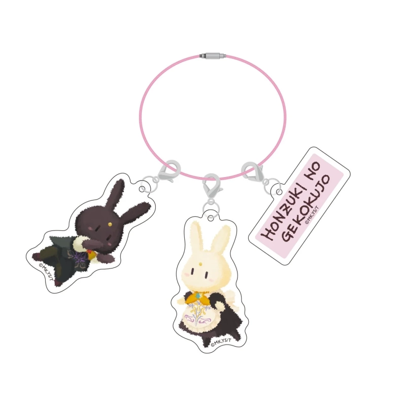 うさぎキーホルダー