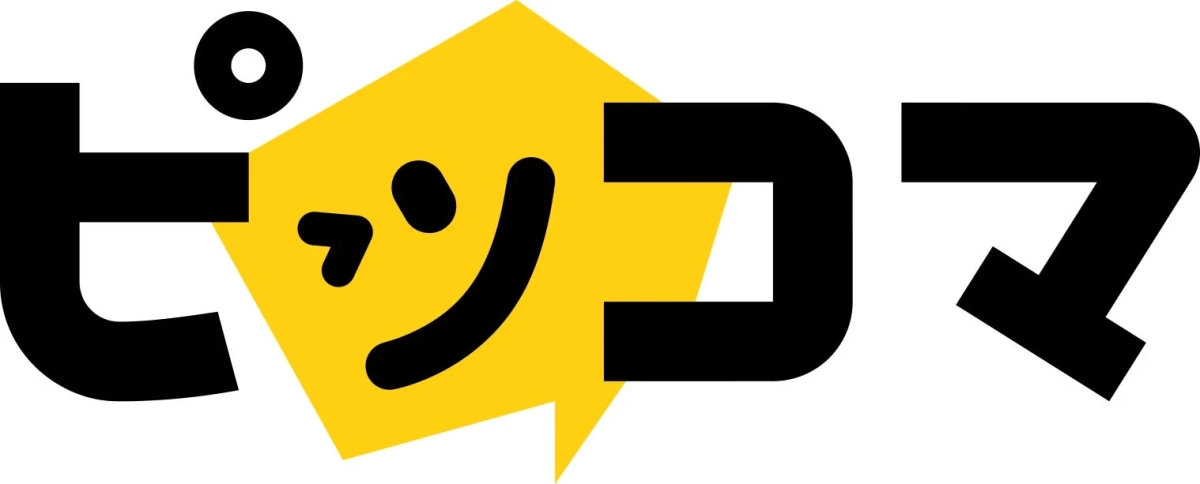 ピッコマロゴ