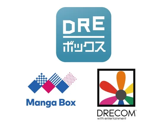 DREボックス ロゴ