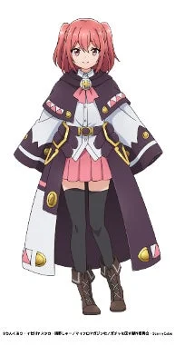 エステル