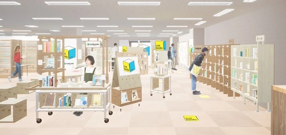 書店内部