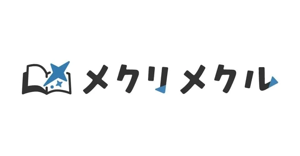 メクリメクル ロゴ