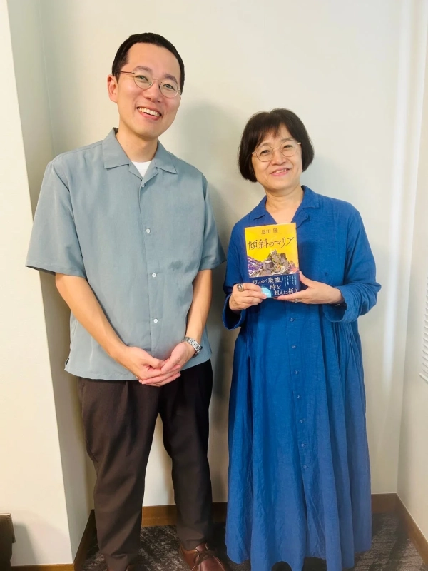 恩田陸さん
