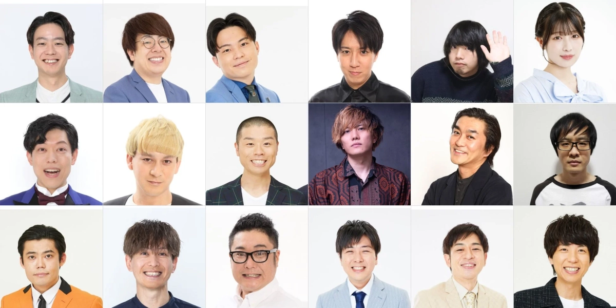 芸人原作オーディション ゼロイチ 最終候補者18名の顔写真