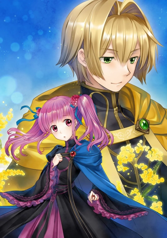 金髪の少年とピンク髪の少女がミモザの花を背景に描かれたアニメイラスト