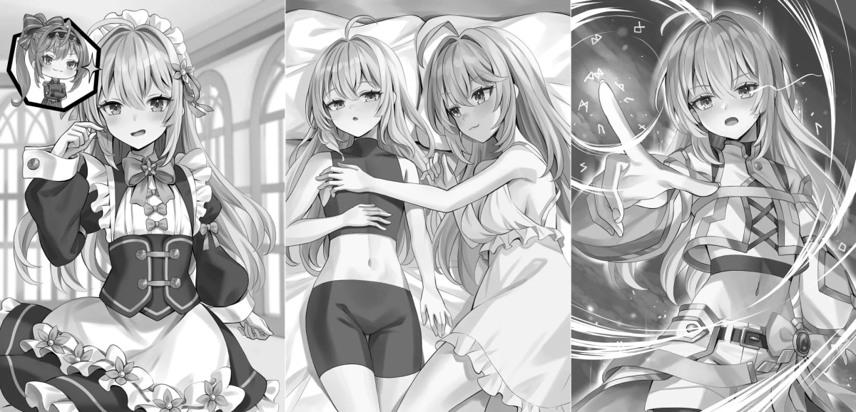 掲載イラストより