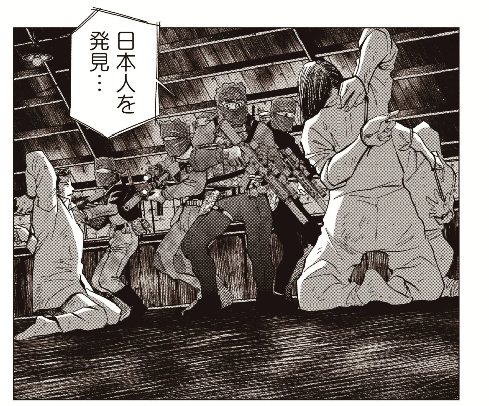 武装した複数の人物が、手を縛られたり降伏している様子の人物たちに銃口を向けている緊迫した場面