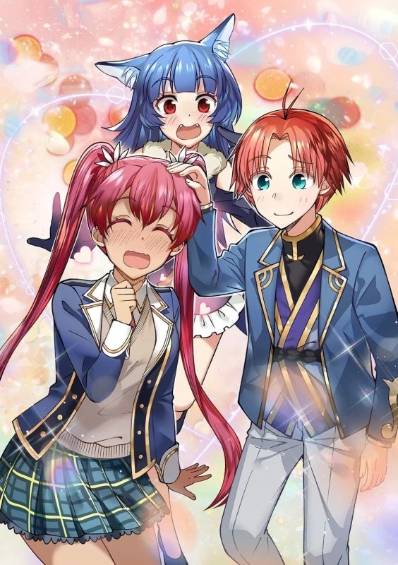 学園風の制服を着た少年少女3人が描かれたアニメイラスト