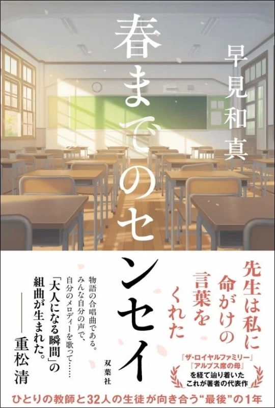 書誌情報