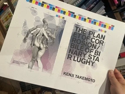動く表紙のイメージ